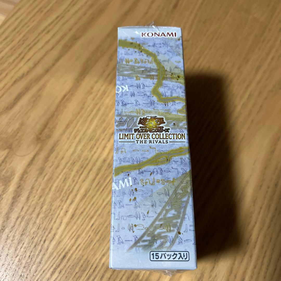 遊戯王 LIMIT OVER COLLECTION 1boxシュリンク付き