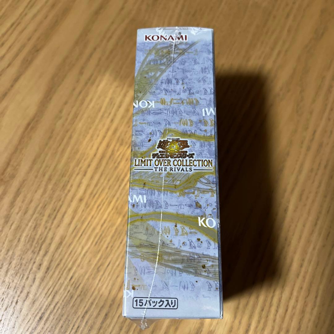 遊戯王 LIMIT OVER COLLECTION 1boxシュリンク付き