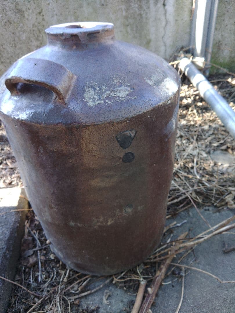 レトロ　セトモノ