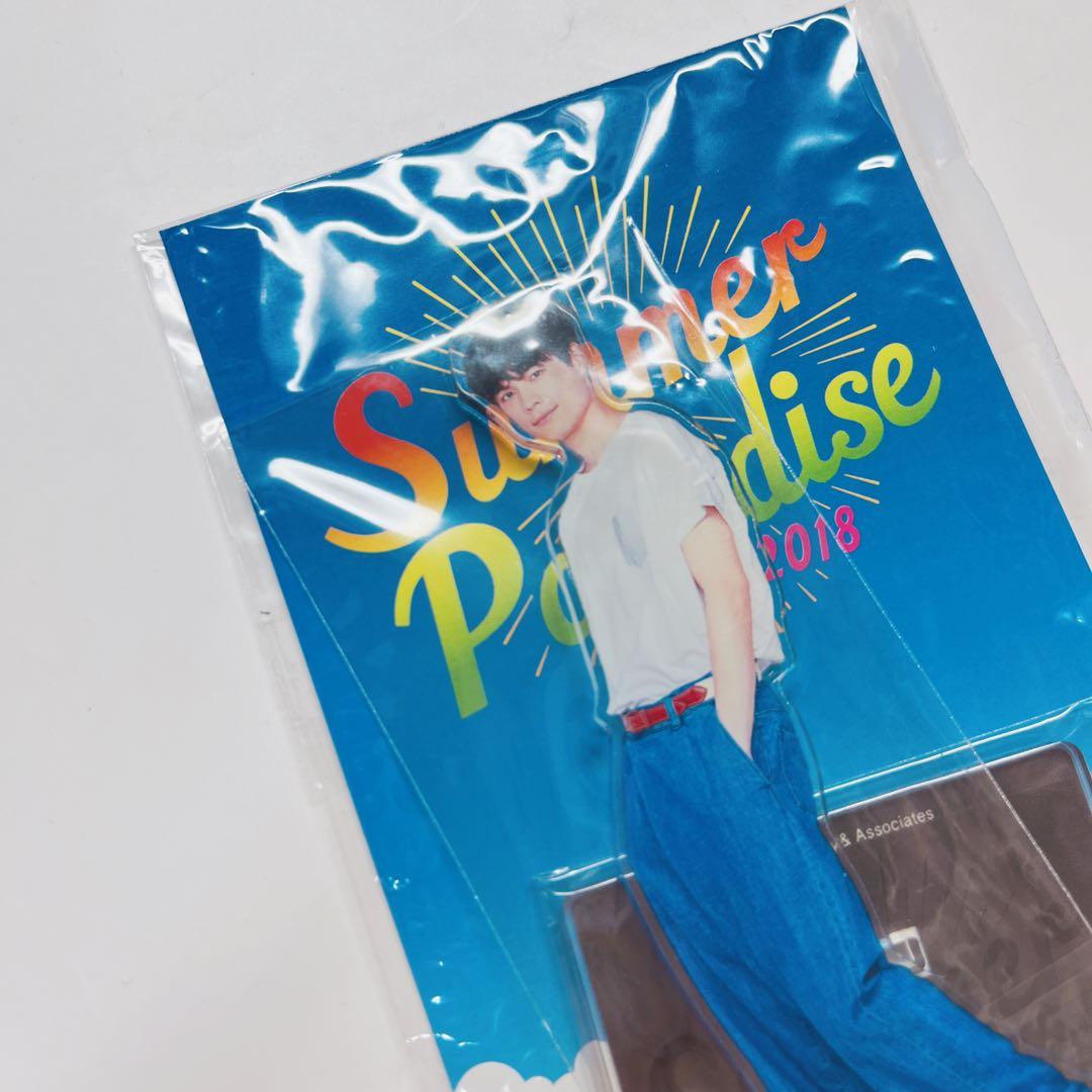 松村北斗 アクスタ サマパラ