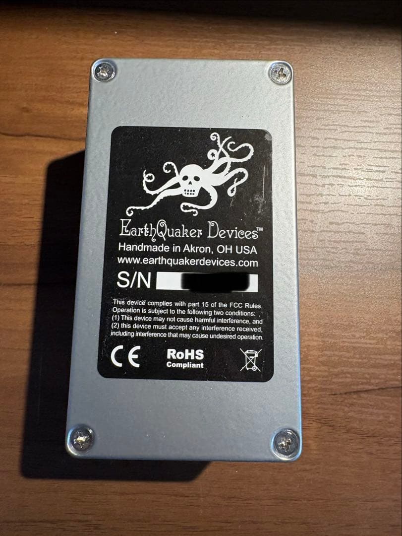 ギター EarthQuaker Devices Sea machine