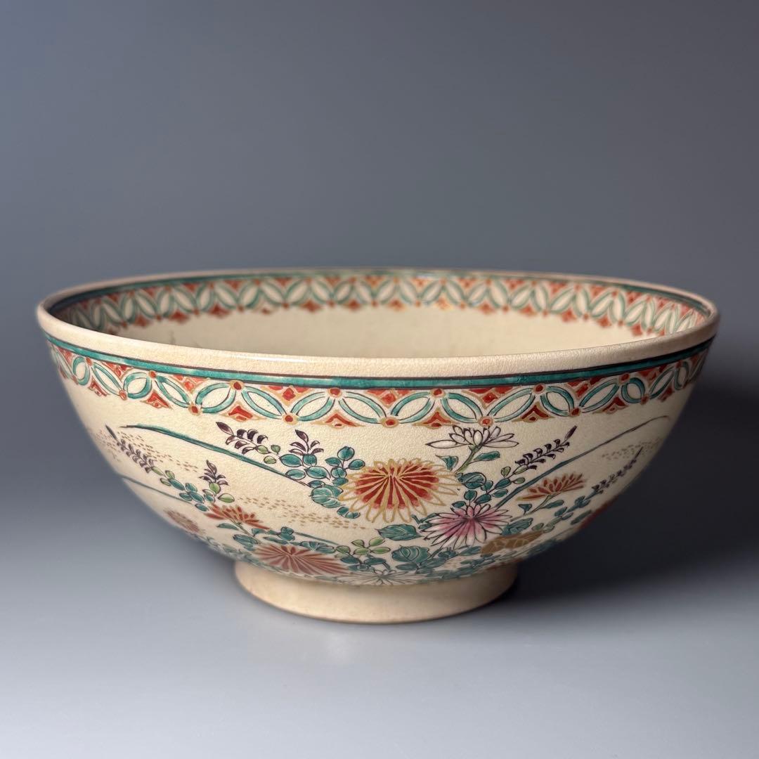 明治〜大正時代　菊花文様大茶碗　箱付　時代物　鉢　仁清写　旧家放出品