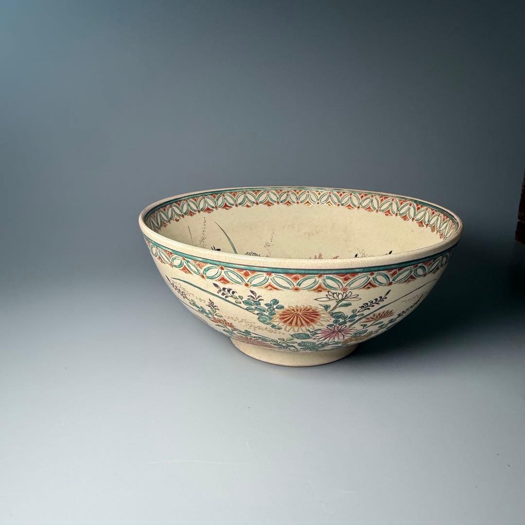 明治〜大正時代　菊花文様大茶碗　箱付　時代物　鉢　仁清写　旧家放出品