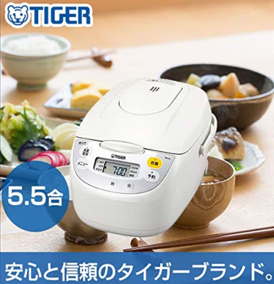 タイガー 炊飯器 JBH-G101W 5.5合　調理器具　新品未使用