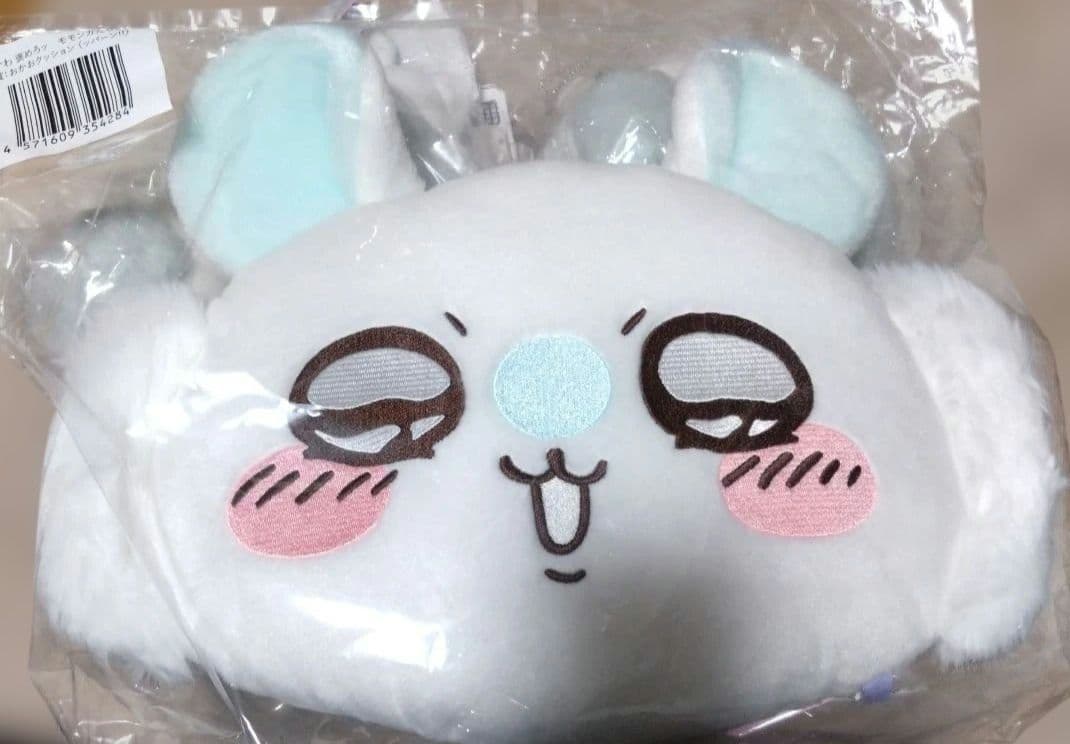 ちいかわ モモンガだらけくじ C賞 E賞 新品