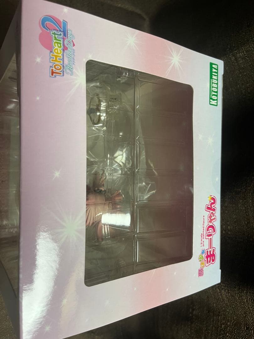 ToHeart2 AnotherDays まーりゃん フィギュア