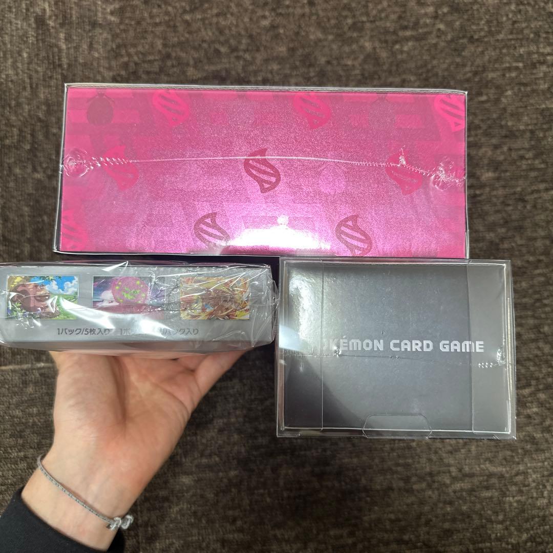 メガシンフォニアポケモンセンターセット　熱風のアリーナ　　シュリンク付き未開封