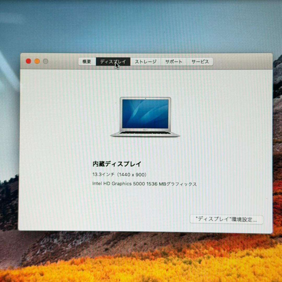 MacBook本体 T256 MacBookAir13inch 2014 i5 4GB 128GB
