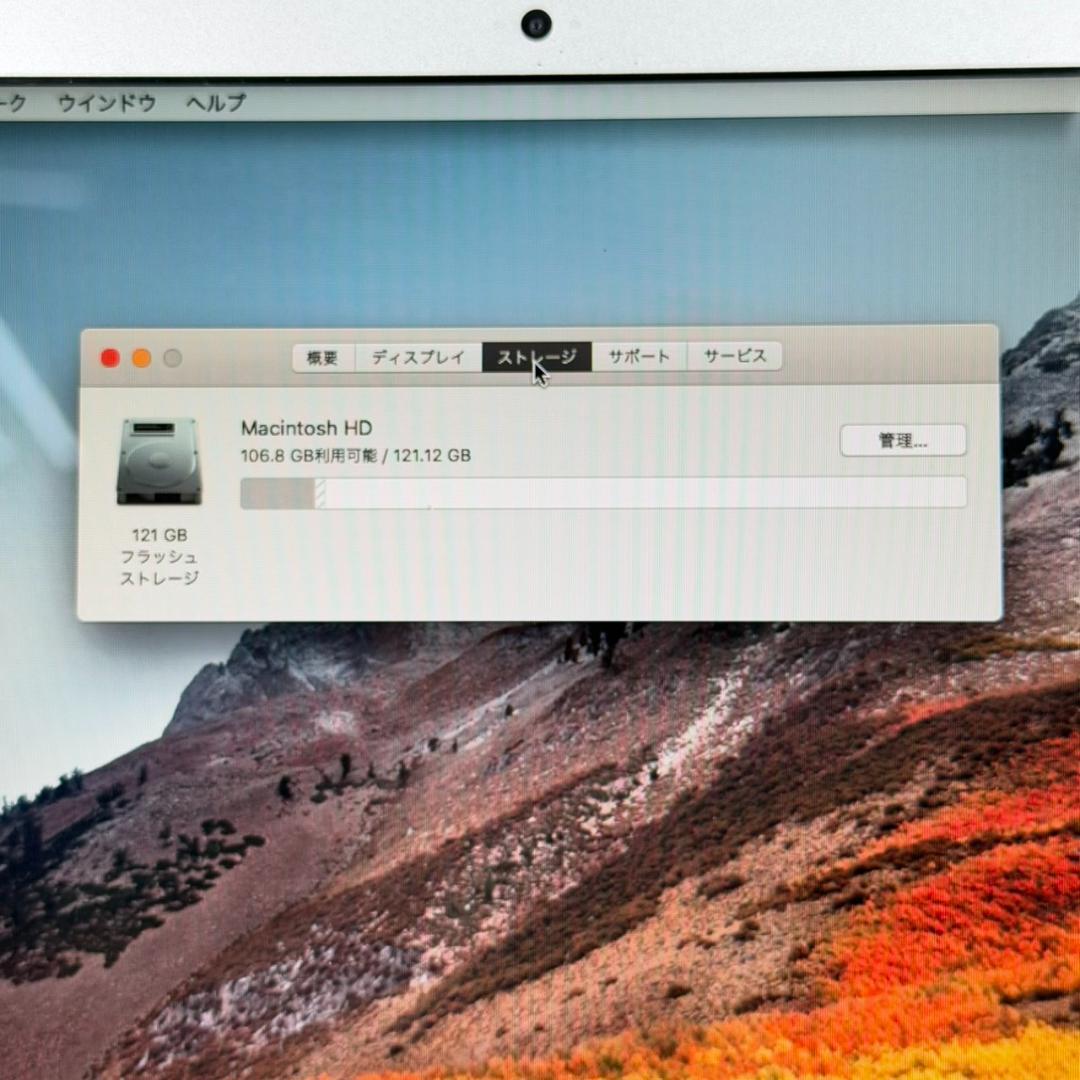 MacBook本体 T256 MacBookAir13inch 2014 i5 4GB 128GB