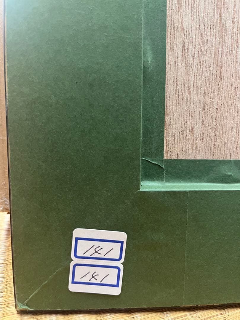 竹久夢二　七夕