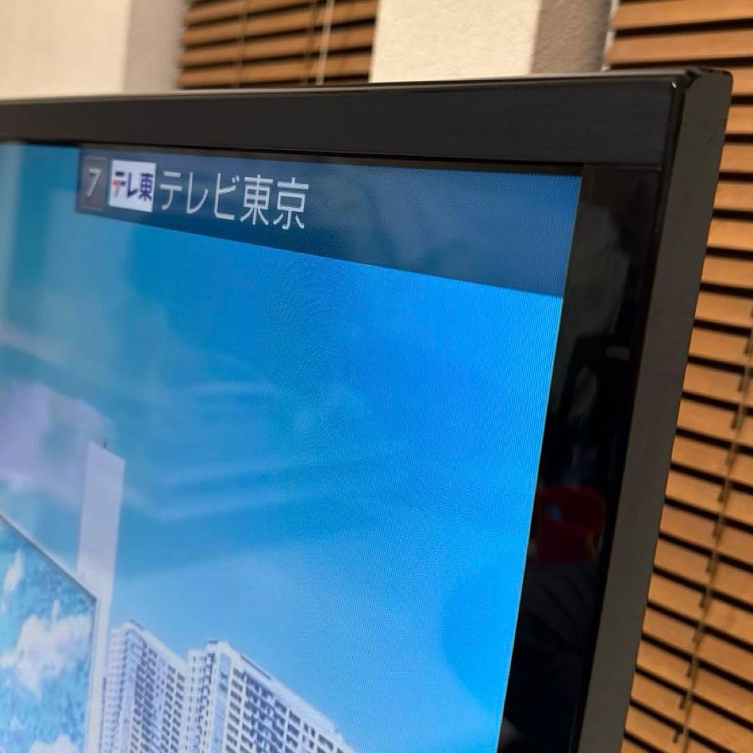 SHARP 46V型ワイド フルハイビジョン液晶テレビ AQUOS 外付機器対応