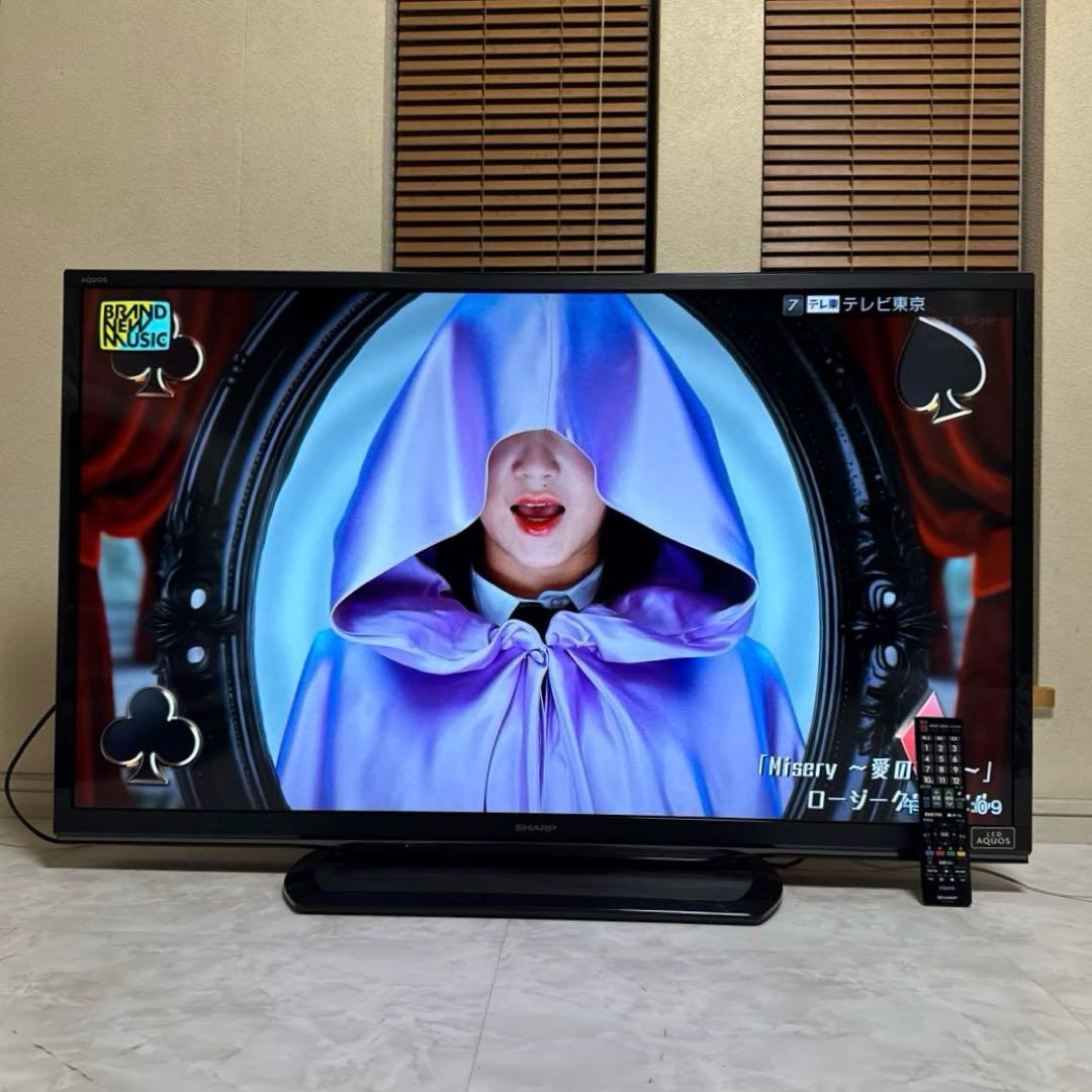 SHARP 46V型ワイド フルハイビジョン液晶テレビ AQUOS 外付機器対応