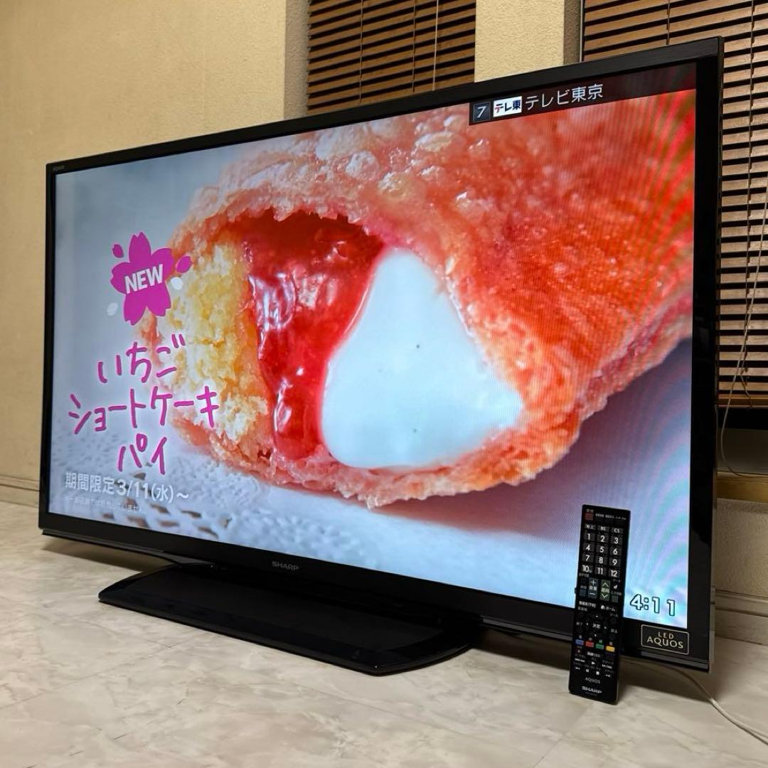 SHARP 46V型ワイド フルハイビジョン液晶テレビ AQUOS 外付機器対応