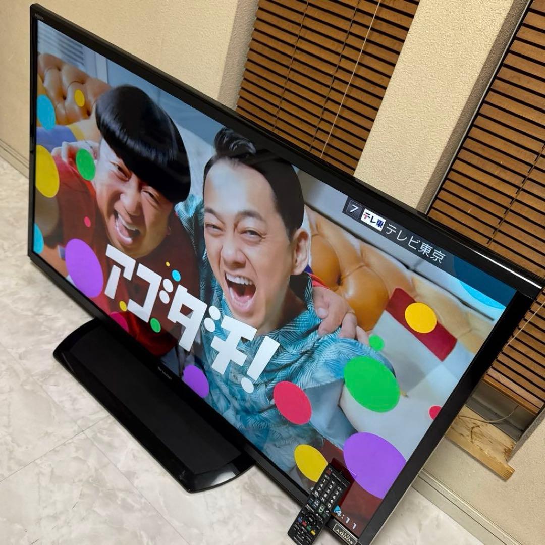 SHARP 46V型ワイド フルハイビジョン液晶テレビ AQUOS 外付機器対応