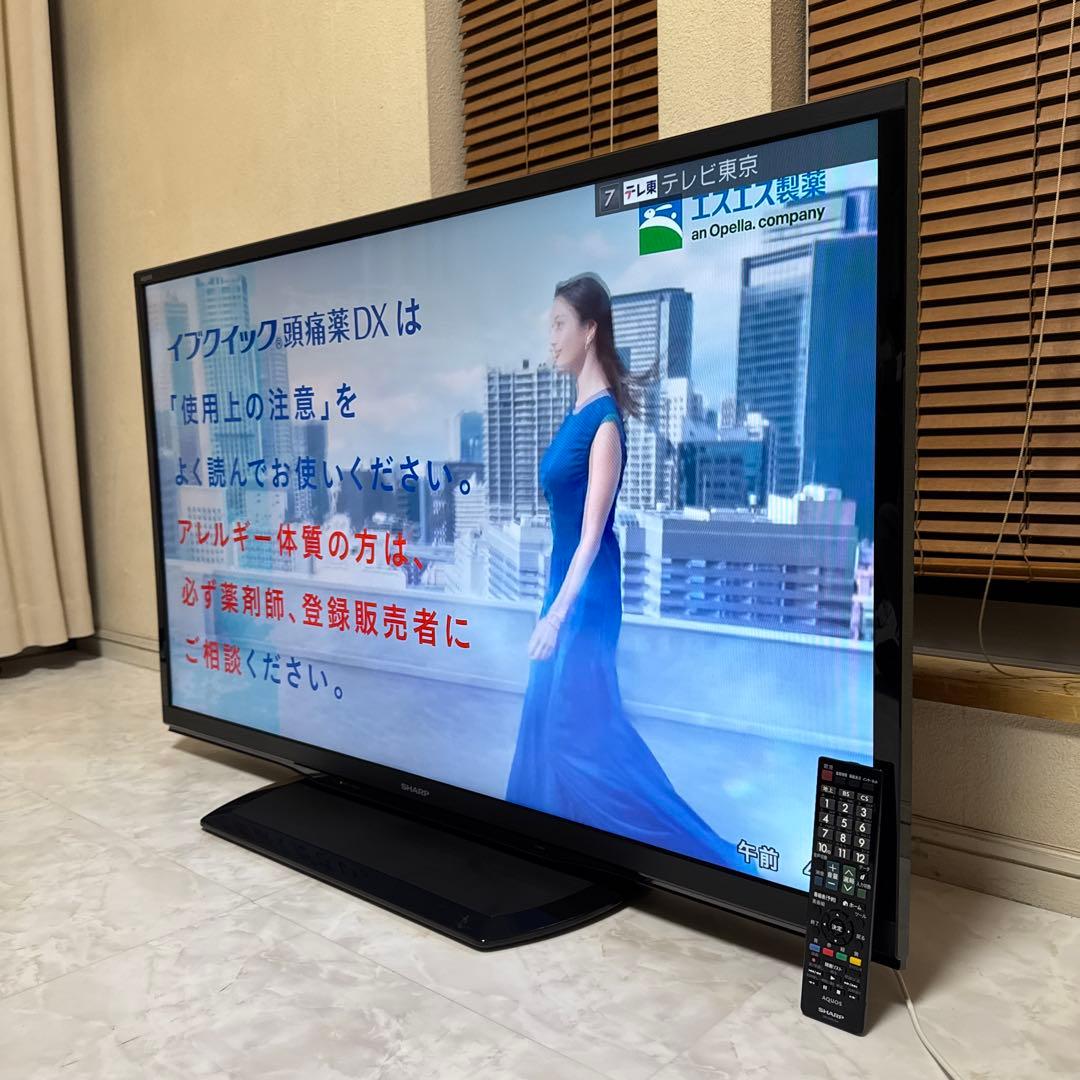 SHARP 46V型ワイド フルハイビジョン液晶テレビ AQUOS 外付機器対応