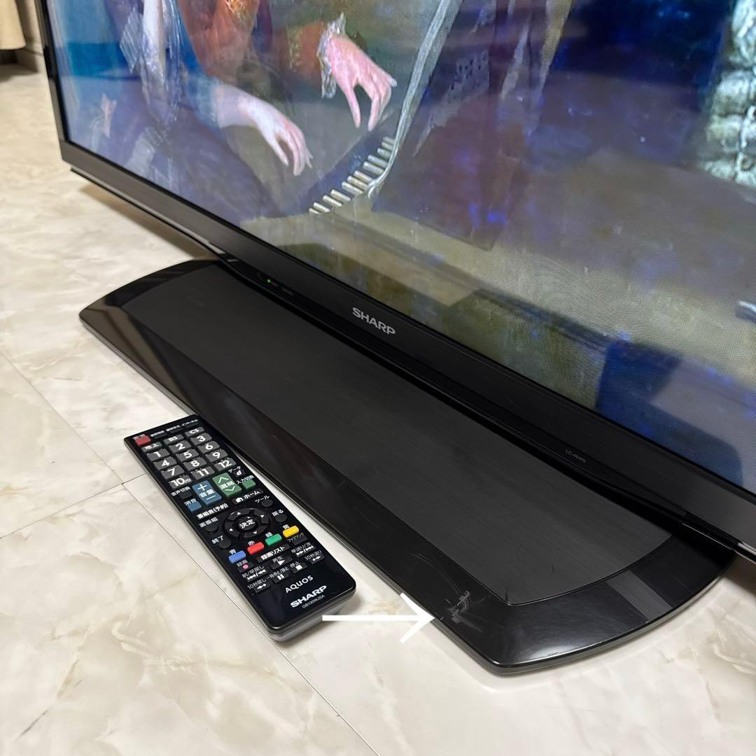 SHARP 46V型ワイド フルハイビジョン液晶テレビ AQUOS 外付機器対応