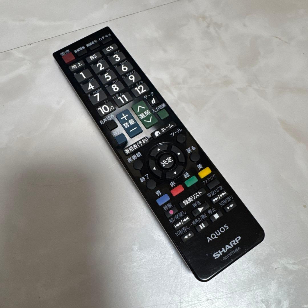 SHARP 46V型ワイド フルハイビジョン液晶テレビ AQUOS 外付機器対応