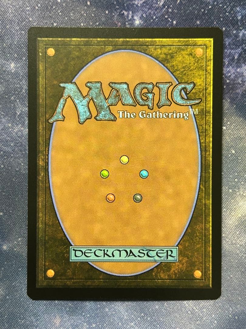 mtg 羽の夜のマーハ foil 英語版　ボーダーレス