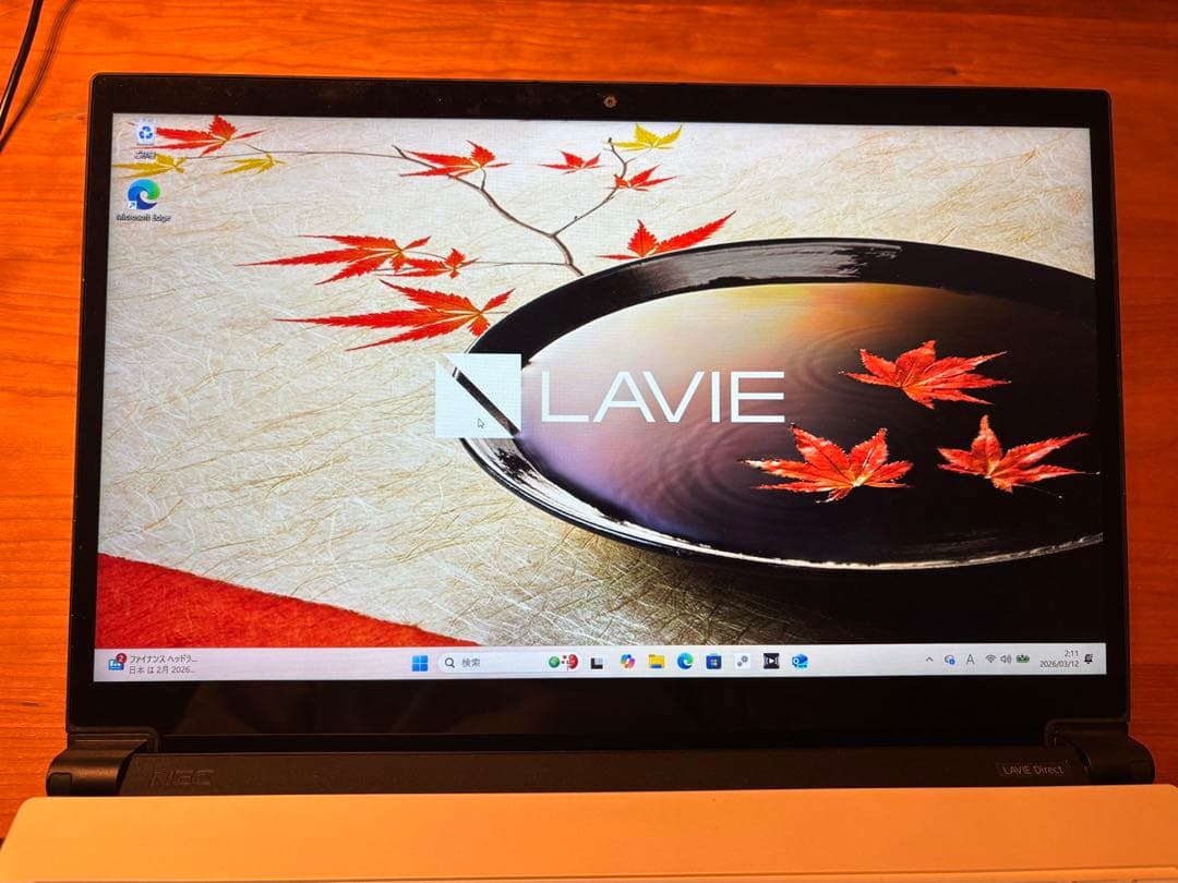 NEC 15.6型ノートパソコン LAVIE Direct NEXT