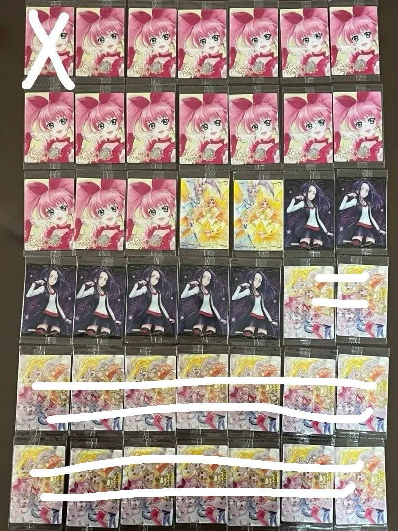 プリキュア　ウエハース HR SSR まとめ売り　バラ売り可能