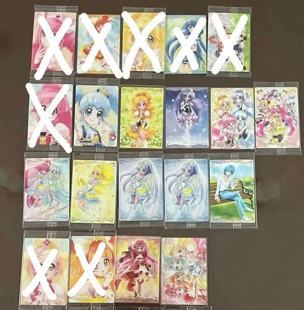 プリキュア　ウエハース HR SSR まとめ売り　バラ売り可能
