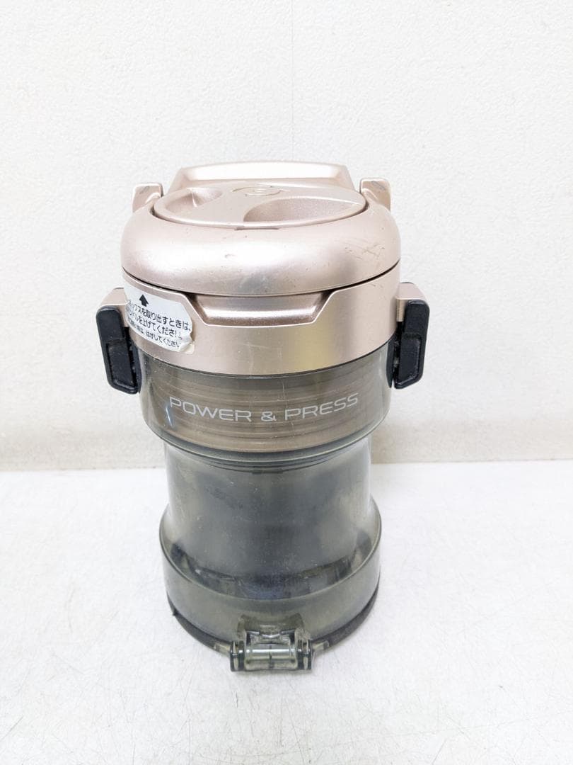 パナソニック MC-SR520G-P サイクロン式掃除機 2014年製 ヘッド無