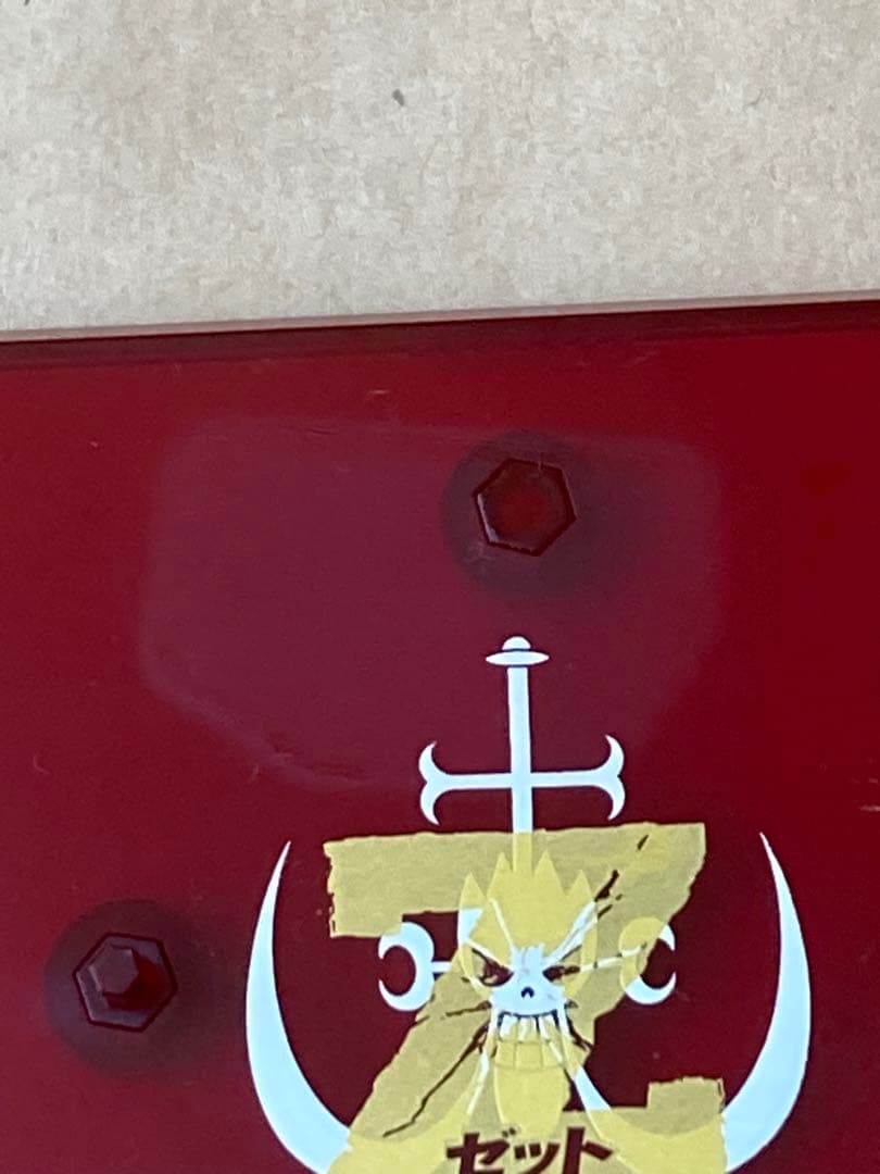 ワンピース　Figuarts ZERO　アイン　2種　欠陥（台座のダボ破損）あり