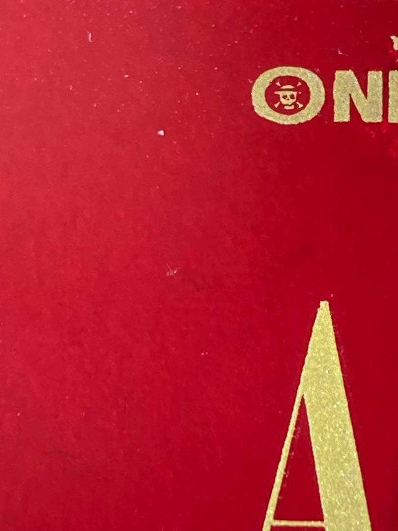 ワンピース　Figuarts ZERO　アイン　2種　欠陥（台座のダボ破損）あり