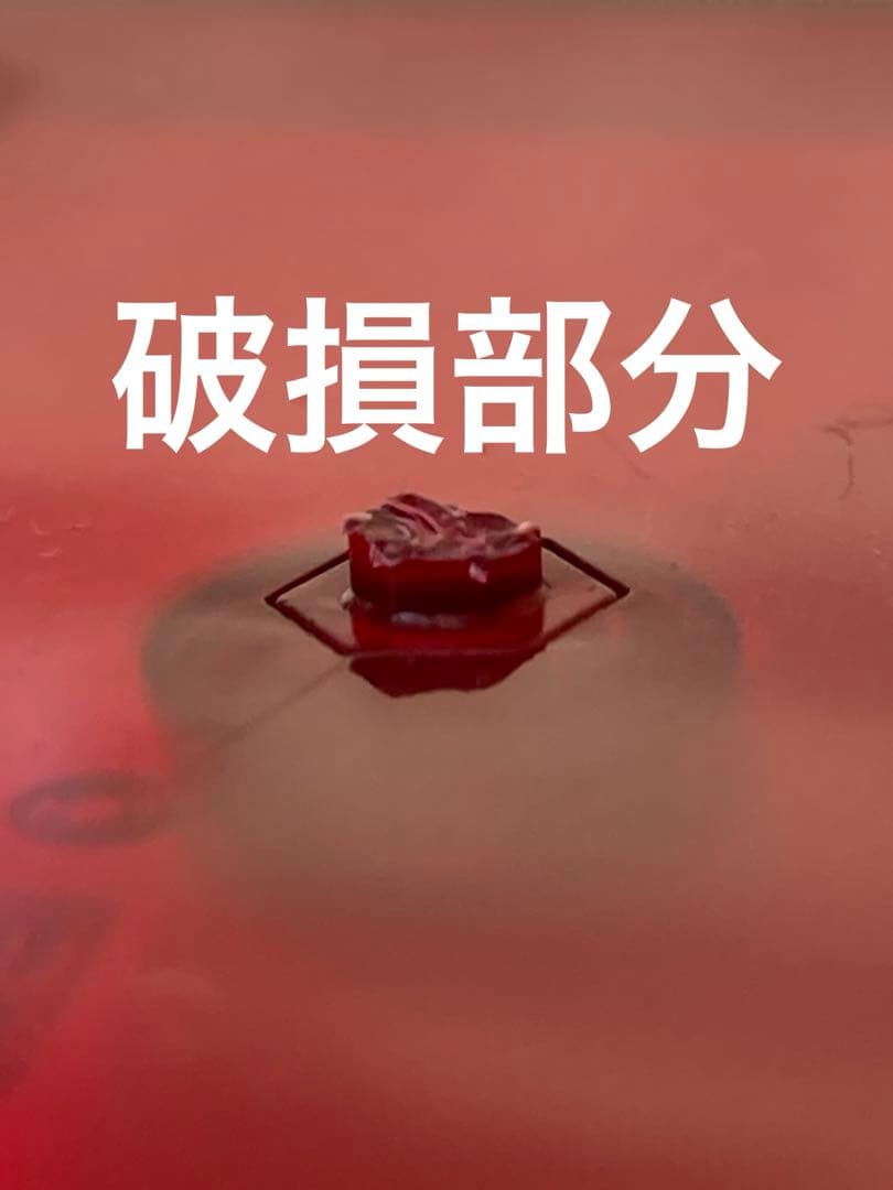 ワンピース　Figuarts ZERO　アイン　2種　欠陥（台座のダボ破損）あり