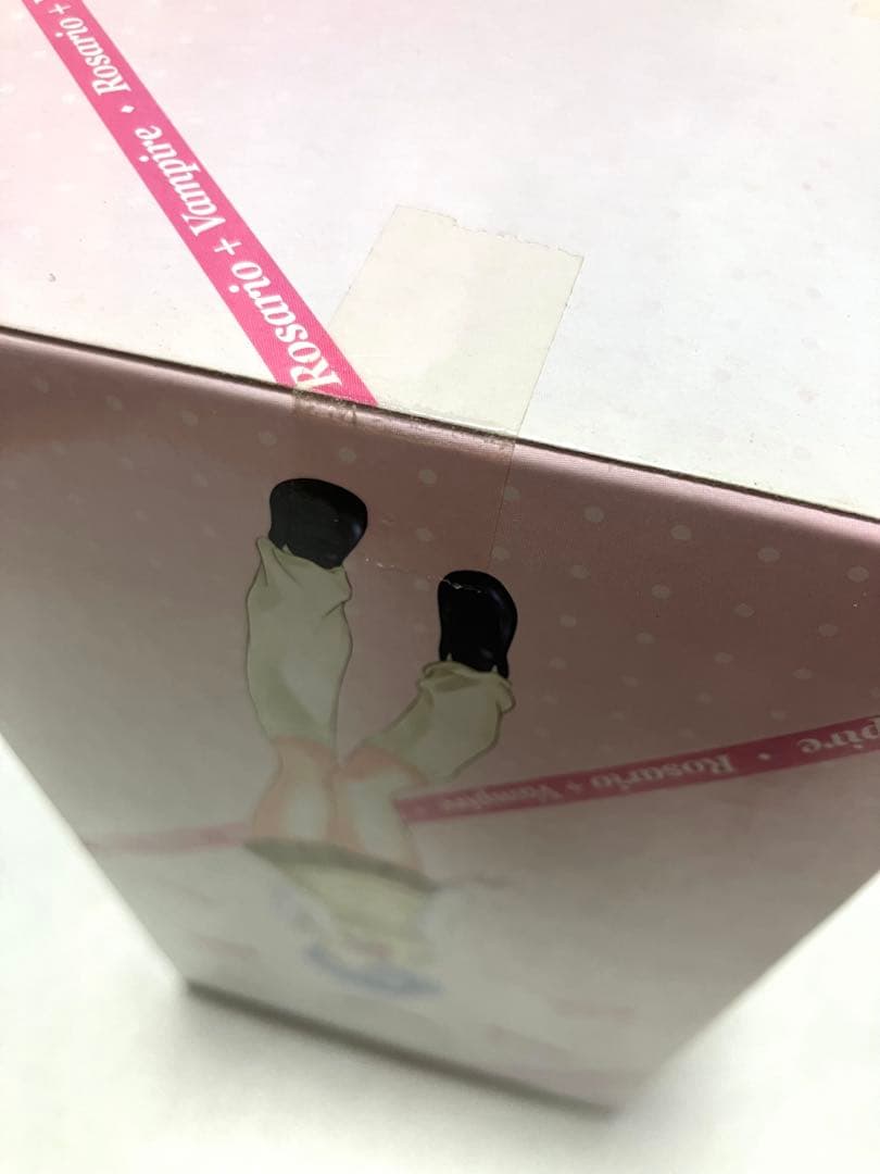 ロザリオとバンパイア EXフィギュア 赤夜萌香 あかしやもか