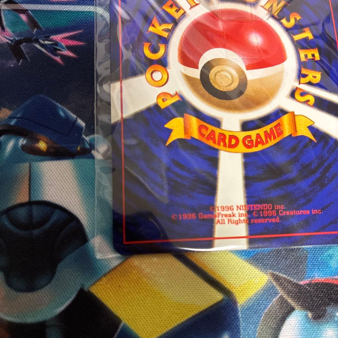 シ*プ様 ポケモンカードGB カイリュー　付き　完品