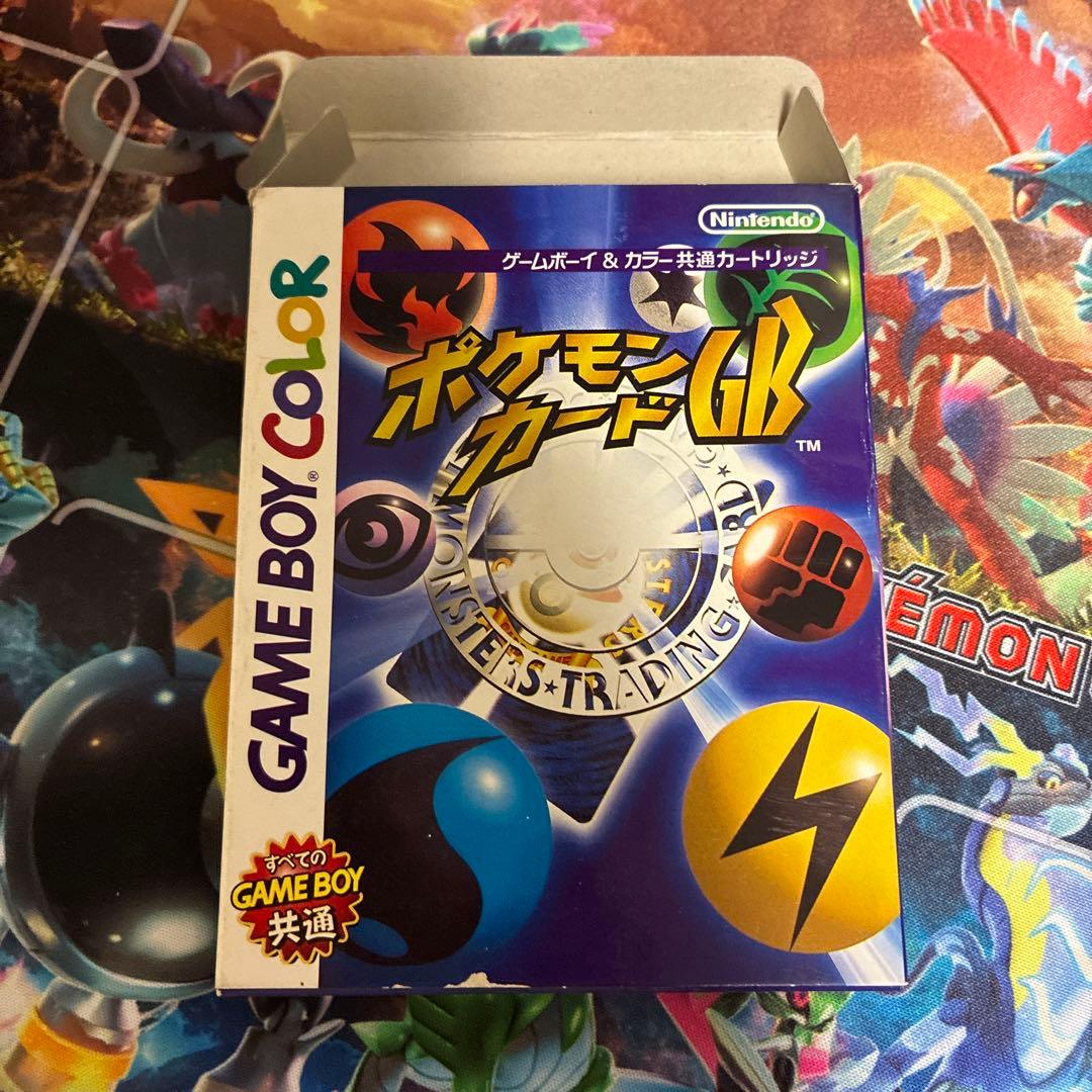 シ*プ様 ポケモンカードGB カイリュー　付き　完品