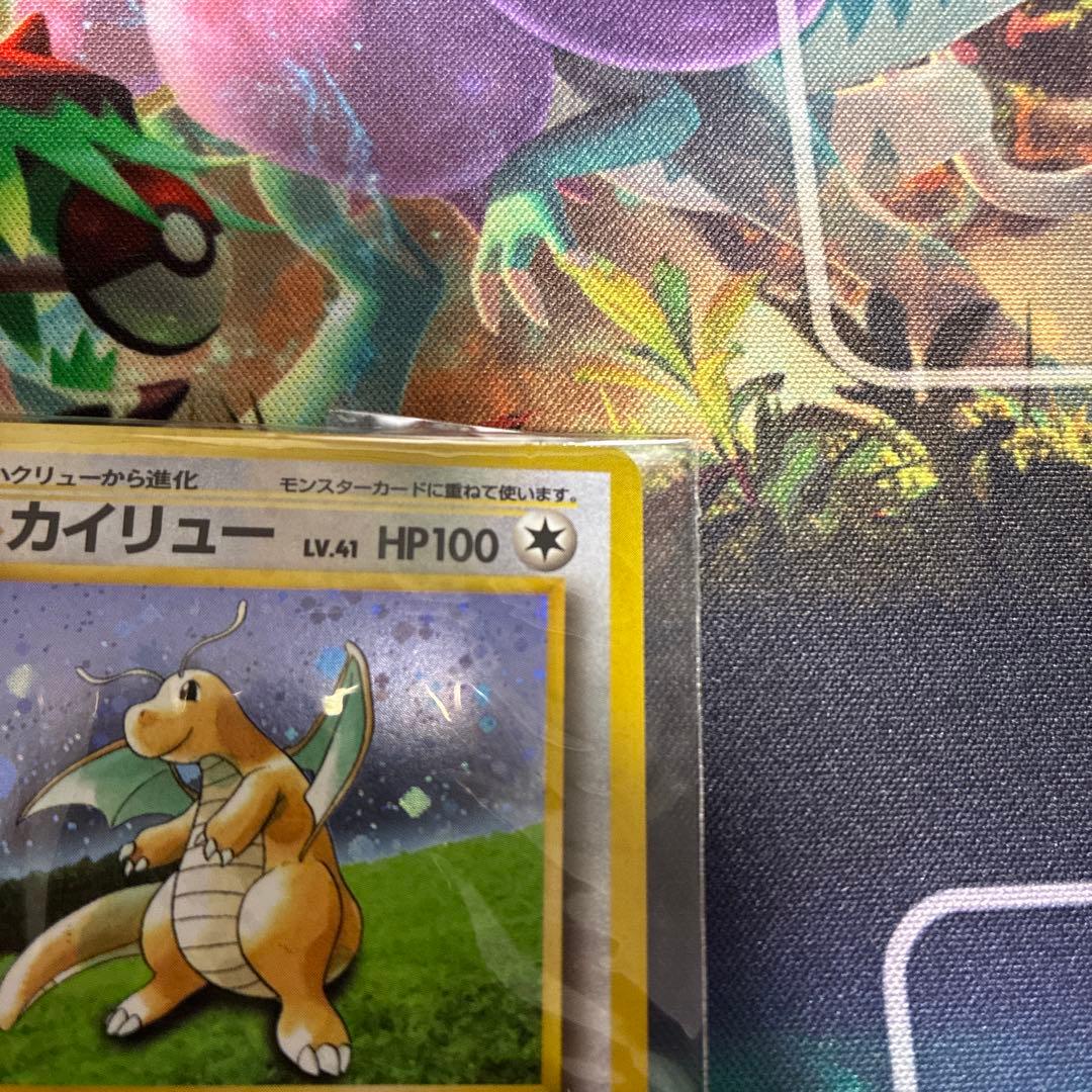 シ*プ様 ポケモンカードGB カイリュー　付き　完品