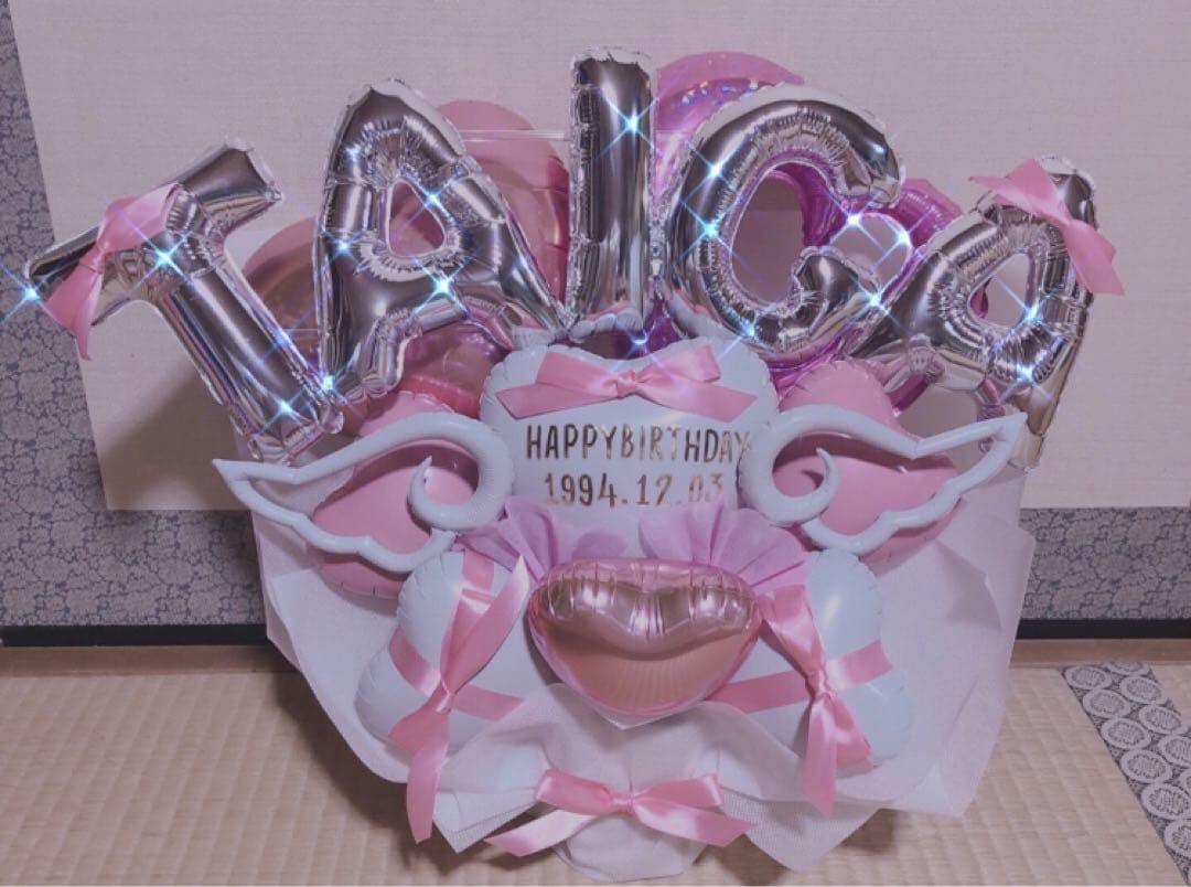 バルーンギフト　バルーンアレンジ 生誕祭　成人式　卓フラ　フラスタ　推し