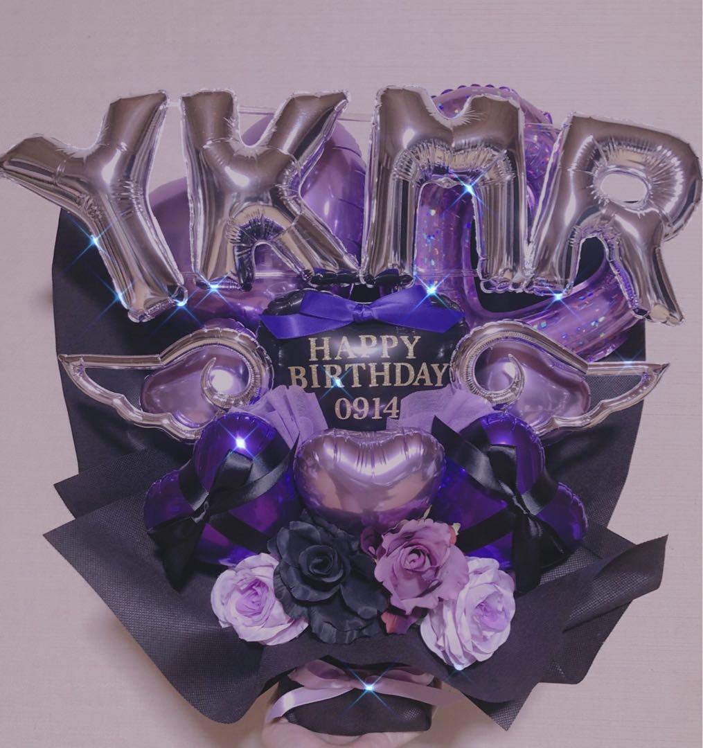 バルーンギフト　バルーンアレンジ 生誕祭　成人式　卓フラ　フラスタ　推し