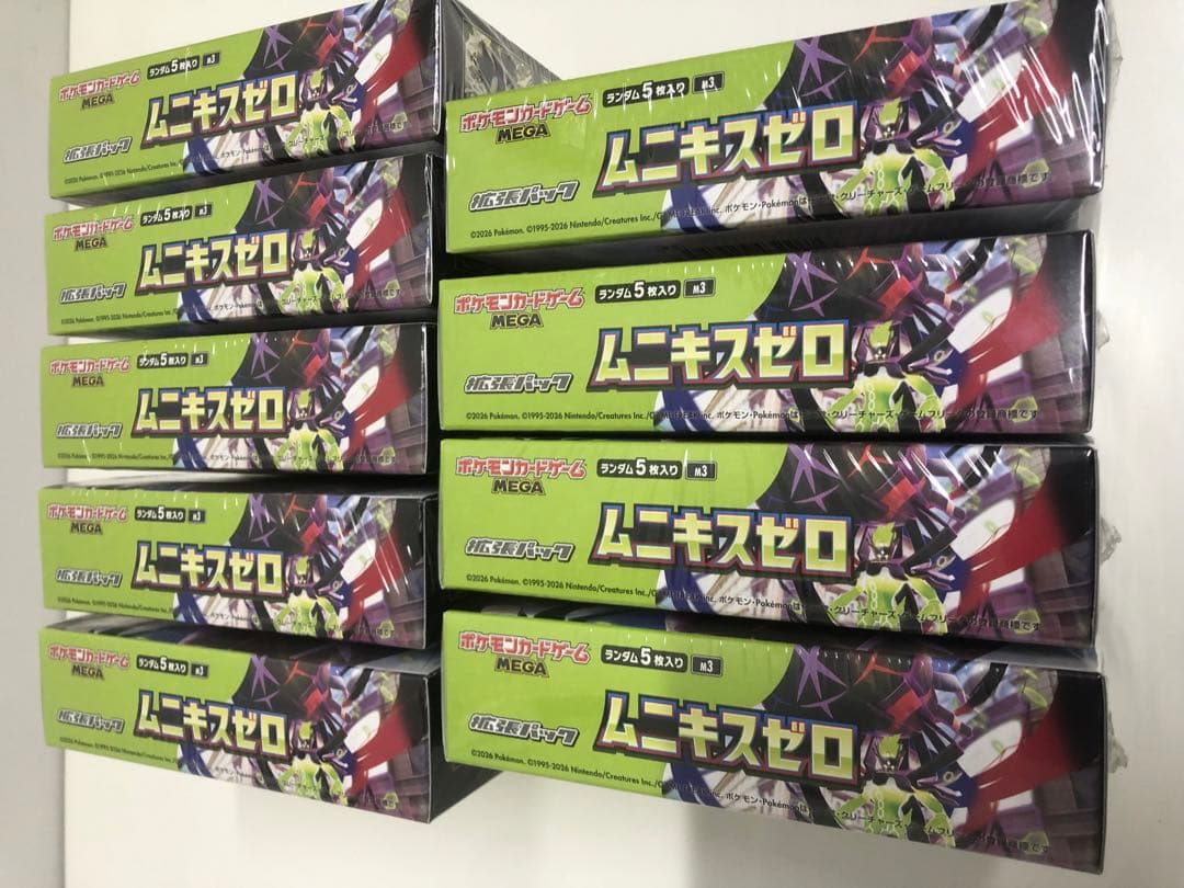 ポケモンカードゲーム ムニキスゼロ シュリンク付き9BOXセット