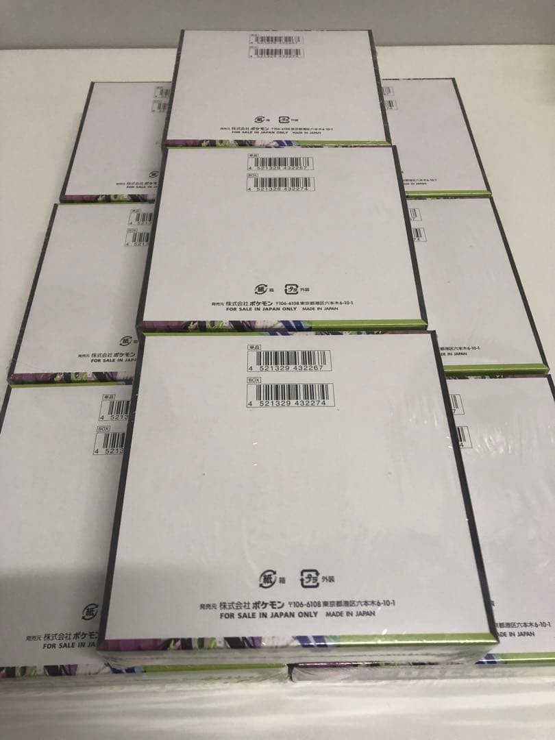 ポケモンカードゲーム ムニキスゼロ シュリンク付き9BOXセット