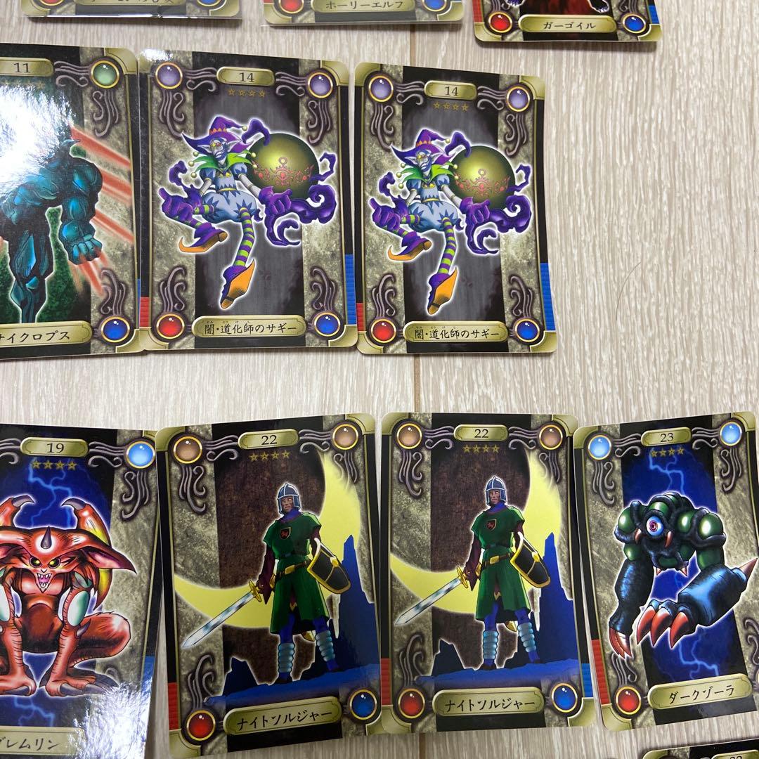 遊戯王　カードダス