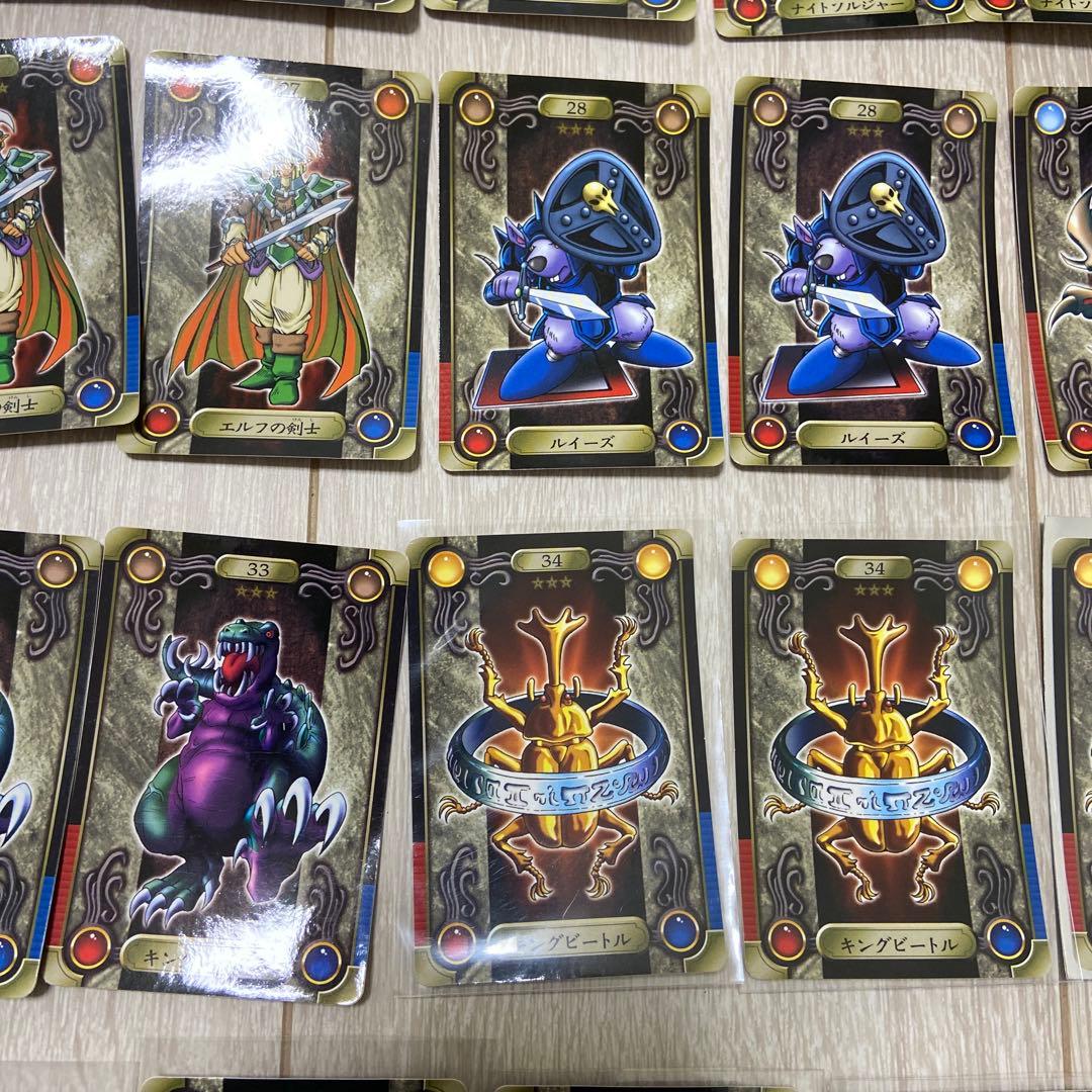 遊戯王　カードダス