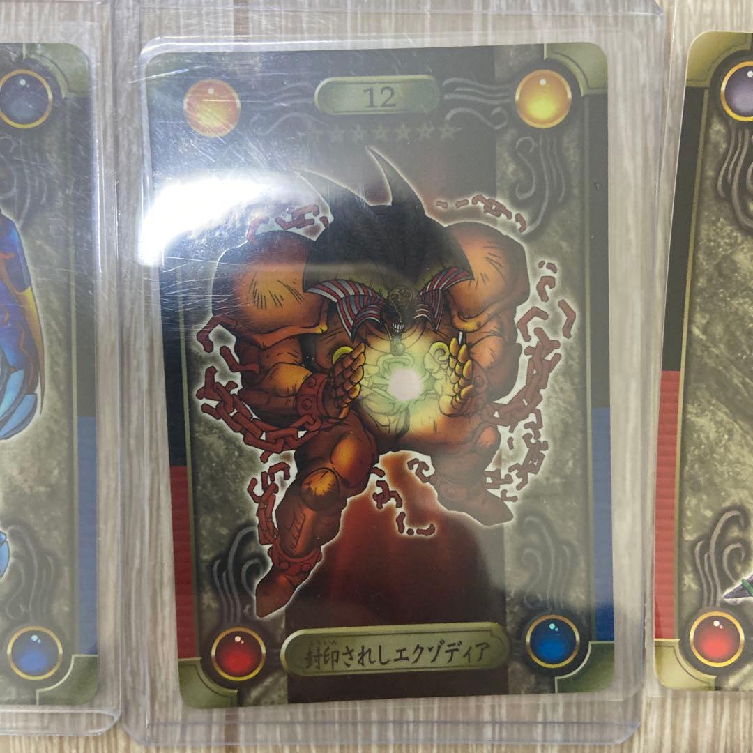 遊戯王　カードダス