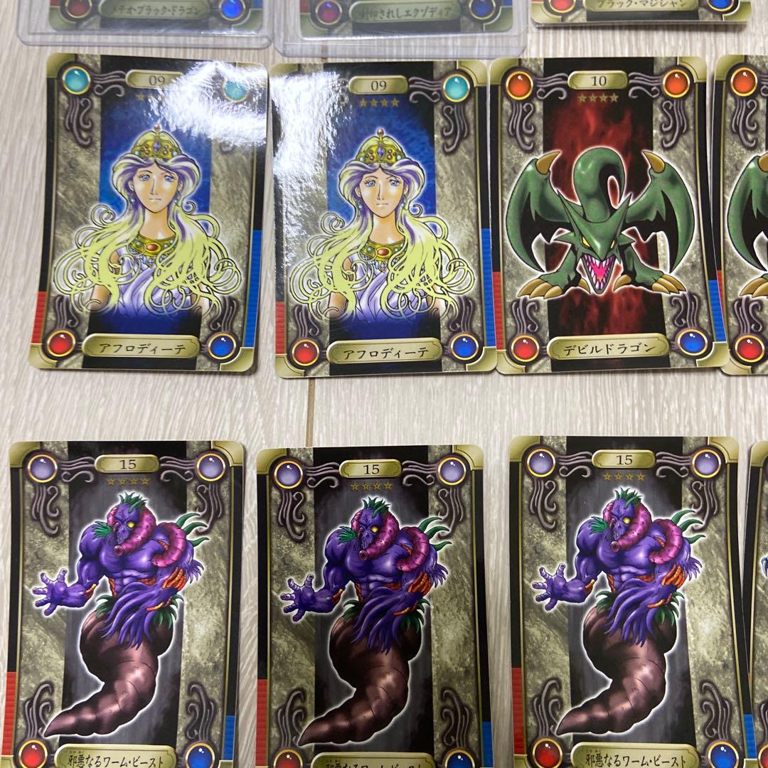 遊戯王　カードダス