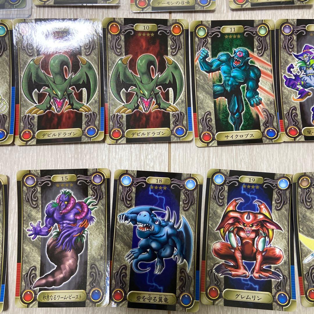 遊戯王　カードダス