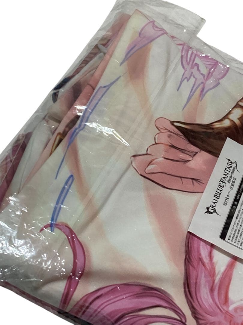 ［未使用品］ナルメア 抱き枕カバー グランブルーファンタジー ※CDなし