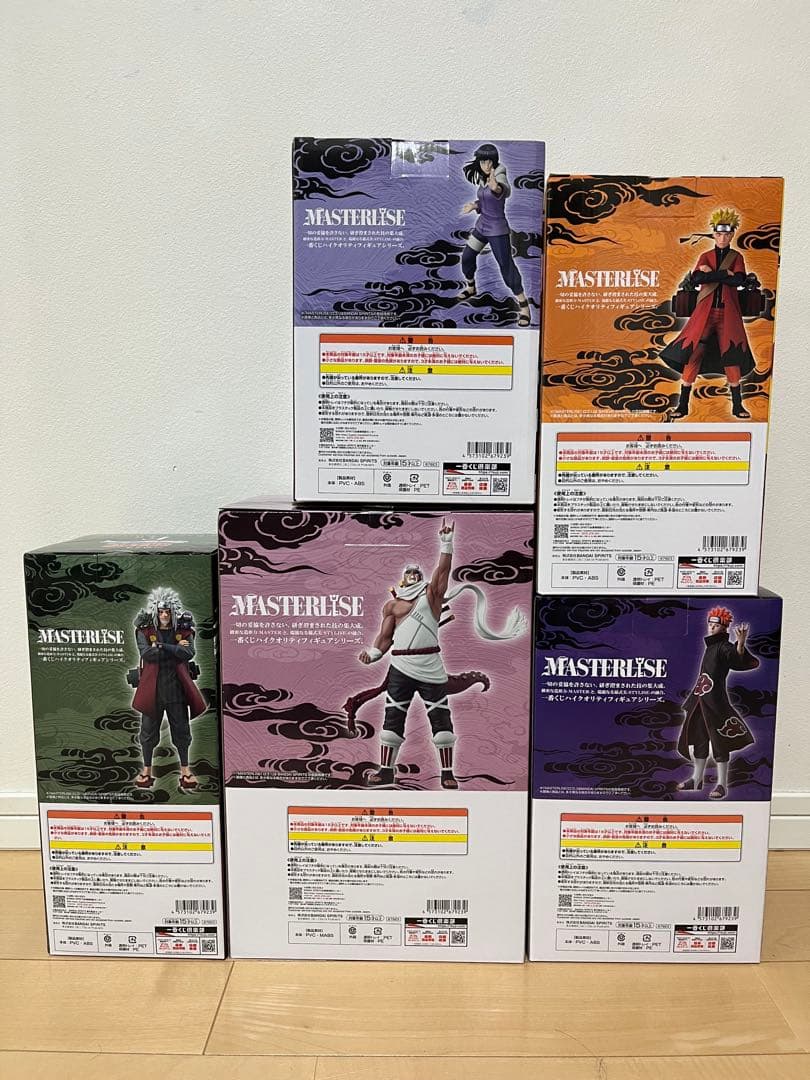 一番くじ ナルト 疾風伝 A賞・B賞・C賞・D賞・E賞・G賞・下位賞セット