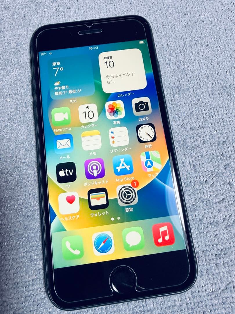 Apple iPhone 8 スペースグレイ 86% 極上