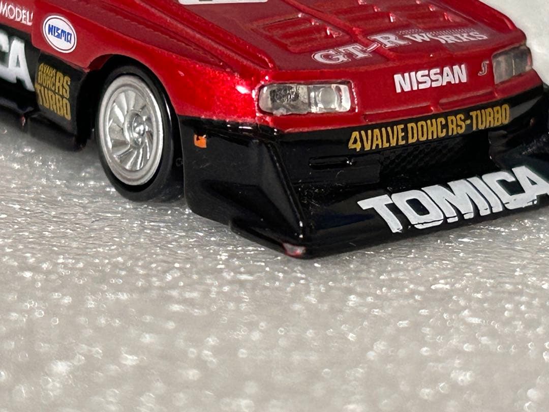 トミカプレミアム　スカイラインターボ スーパーシルエット ＊メタリックカラー＊