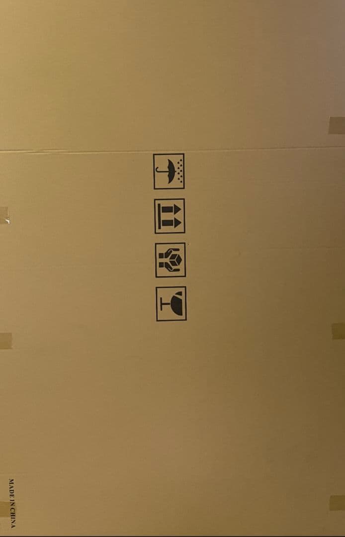 液晶テレビ保護パネル 75インチ テレビカバー アクリル製 液晶保護プロテクター