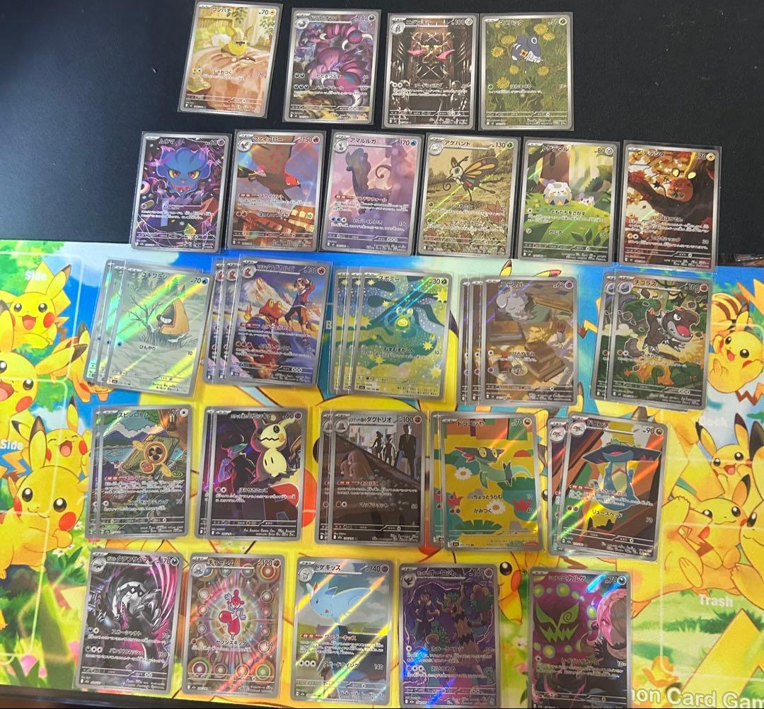 ポケモンカード 2年間集めたカード引退品ノーマルカードからSARまで1万枚以上
