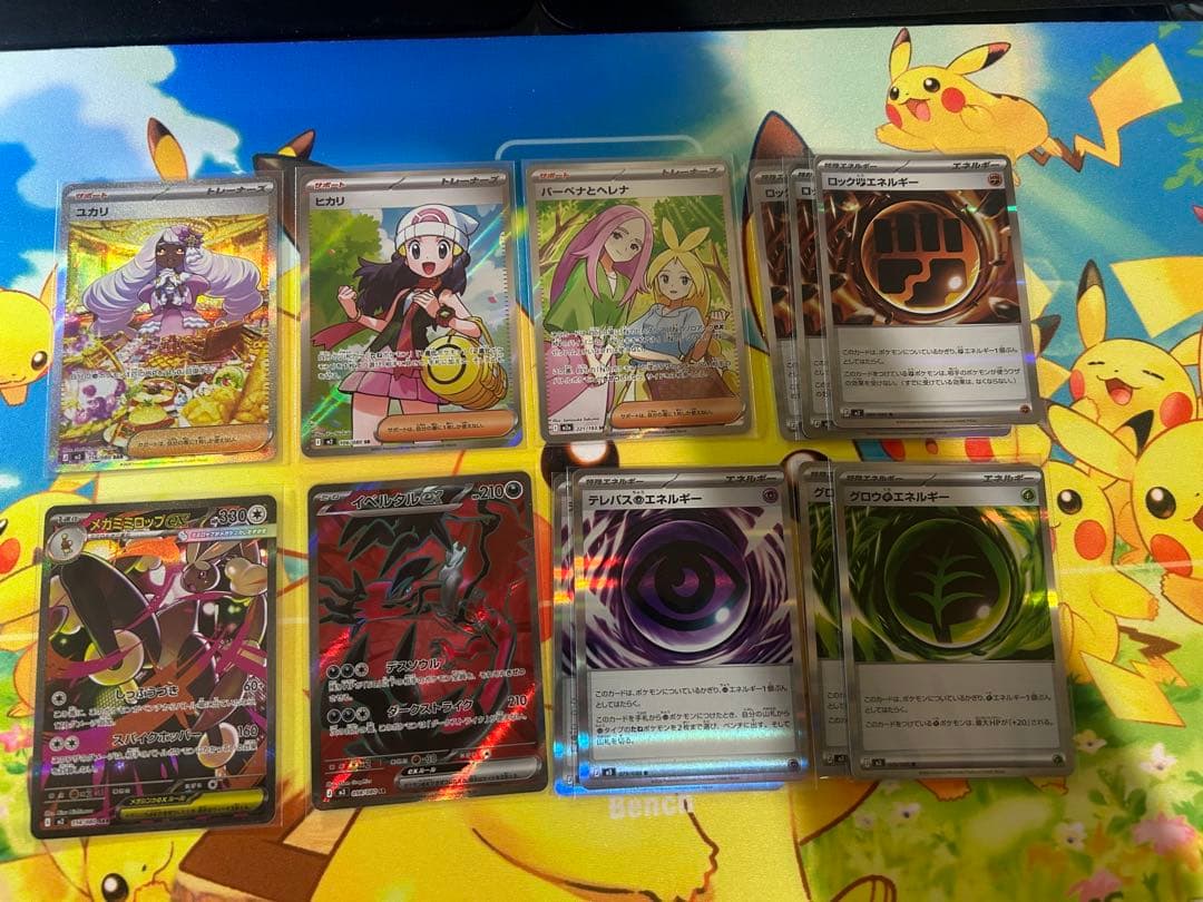 ポケモンカード 2年間集めたカード引退品ノーマルカードからSARまで1万枚以上