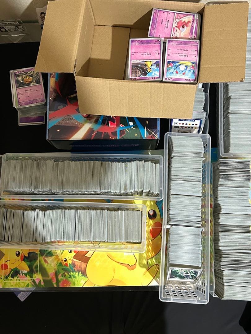 ポケモンカード 2年間集めたカード引退品ノーマルカードからSARまで1万枚以上